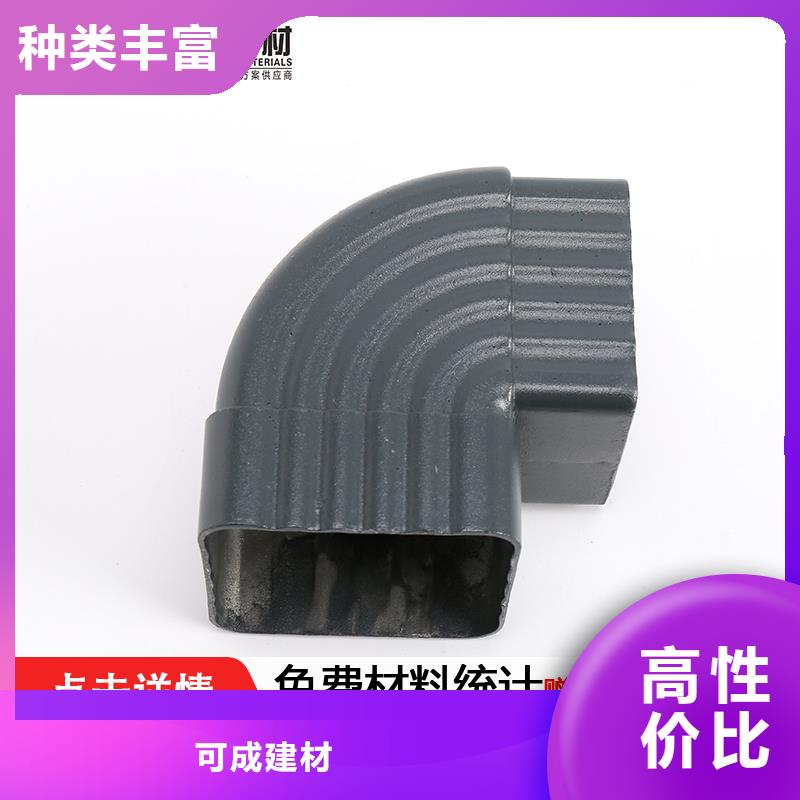 雨水管铝合金垂花柱真正让利给买家