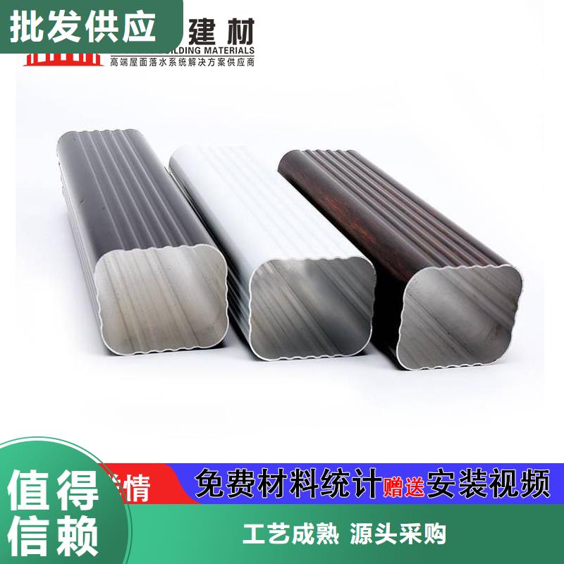 雨水管铝合金垂花柱真正让利给买家