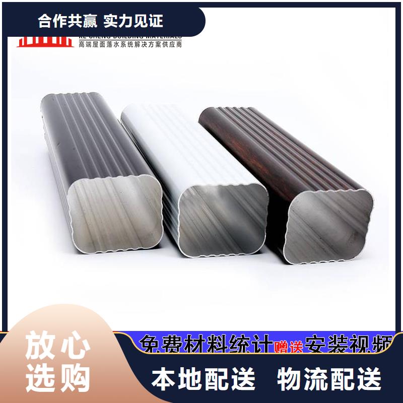 【雨水管】_【镀锌板雨水管】把实惠留给您
