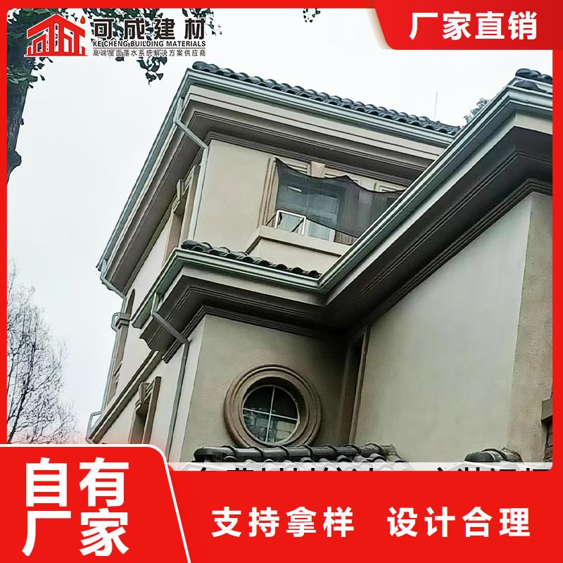 【雨水管_【铝合金圆形雨水管】严格把控质量】