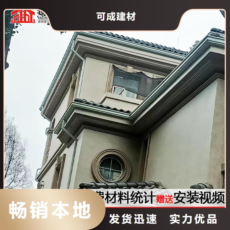雨水管_【古建筑挑檐】源头工厂量大优惠
