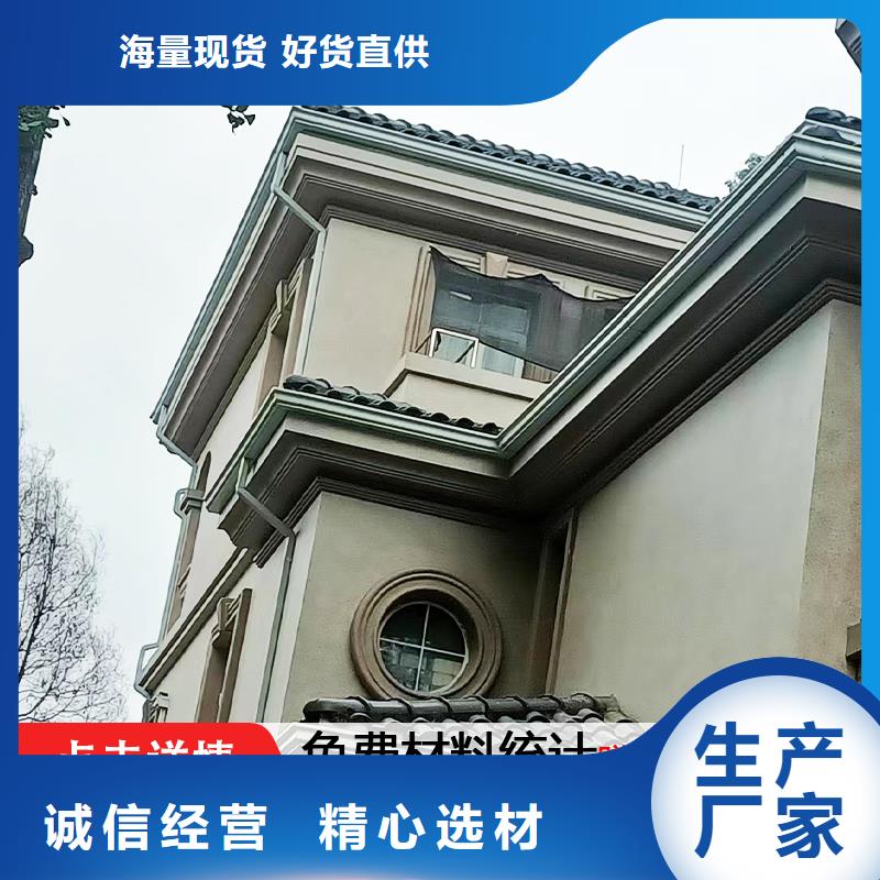 雨水管方椽一个起售