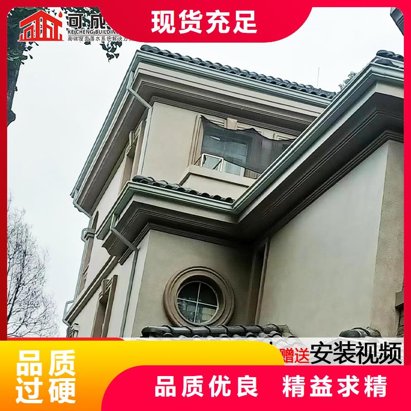 雨水管【甲醇燃油炉具】品质做服务