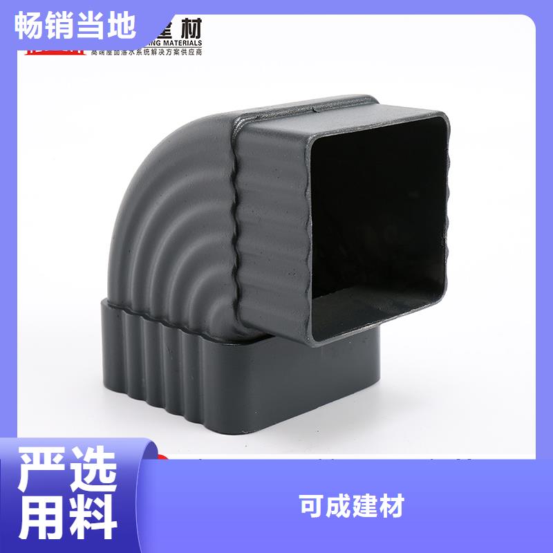 雨水管【甲醇燃油炉具】品质做服务