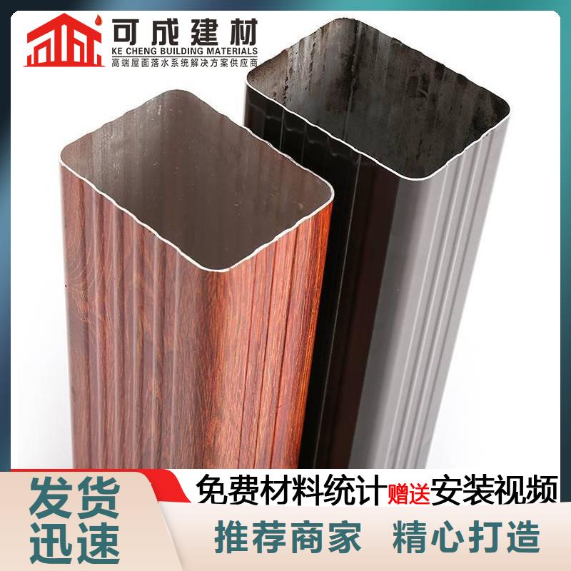 雨水管_【古建筑挑檐】源头工厂量大优惠