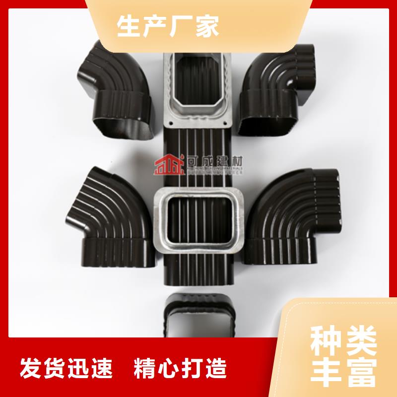 雨水管【雨水管】多年实力厂家