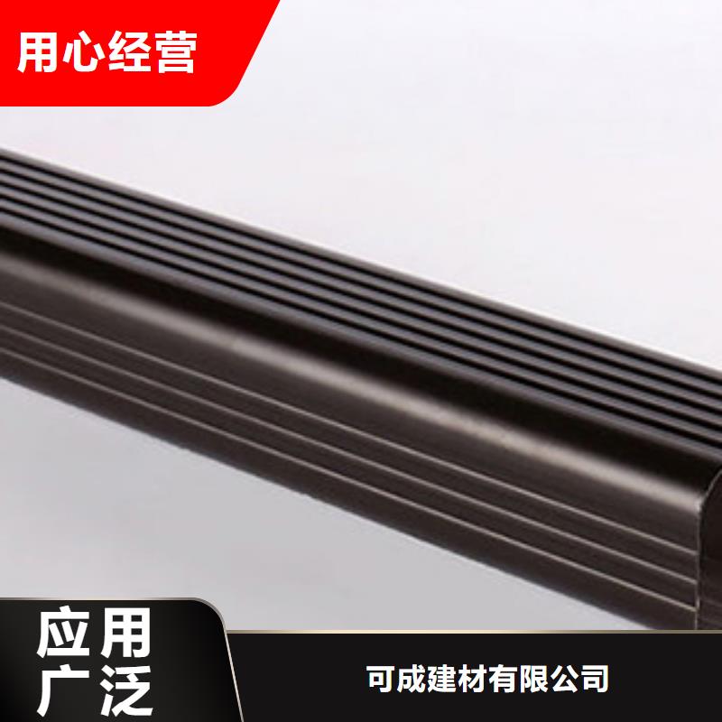 雨水管【封檐板】批发货源