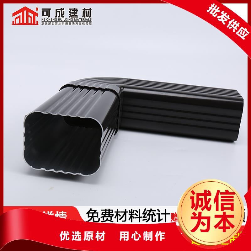 雨水管-烟囱帽定制实力优品