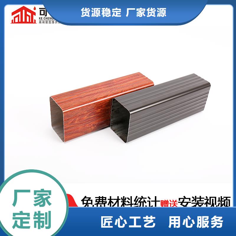 雨水管【封檐板】批发货源