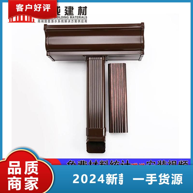 雨水管,铝合金垂花柱现货充裕