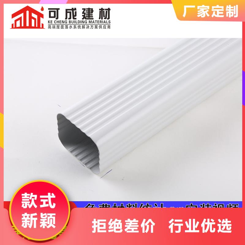 雨水管【雨水管】多年实力厂家