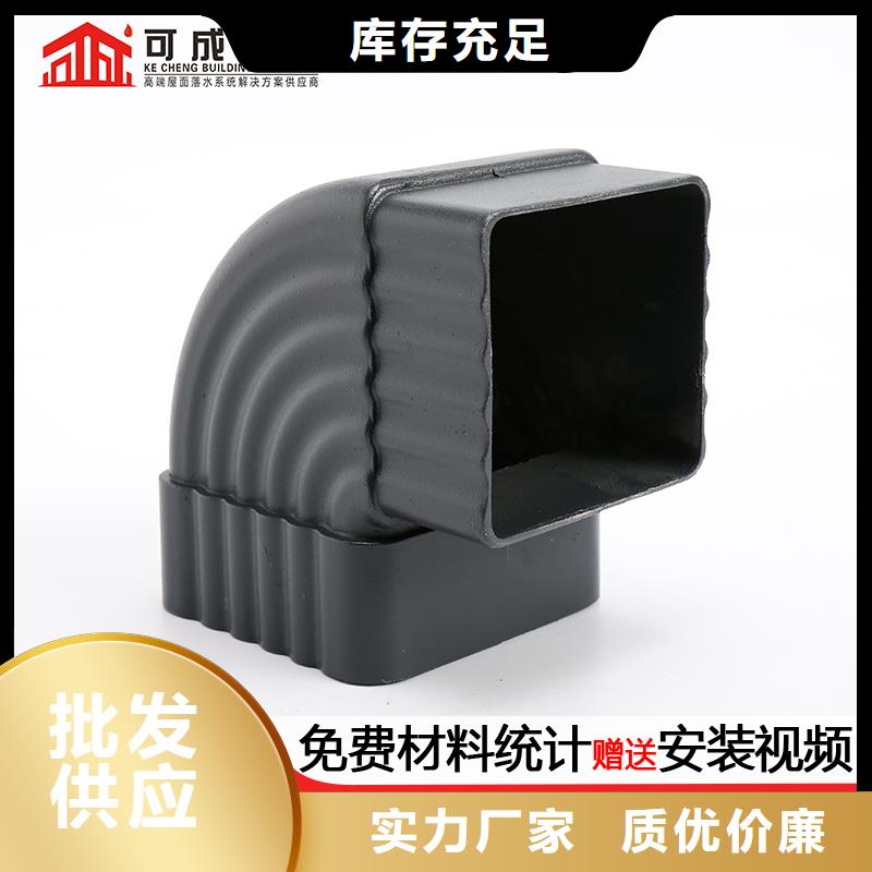 雨水管-烟囱帽定制实力优品