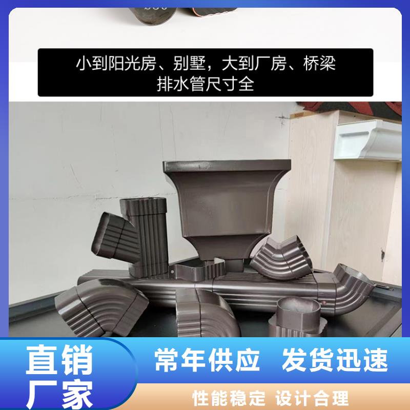 雨水管【雨水管】多年实力厂家