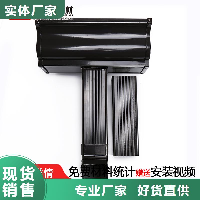 雨水管-烟囱帽定制实力优品