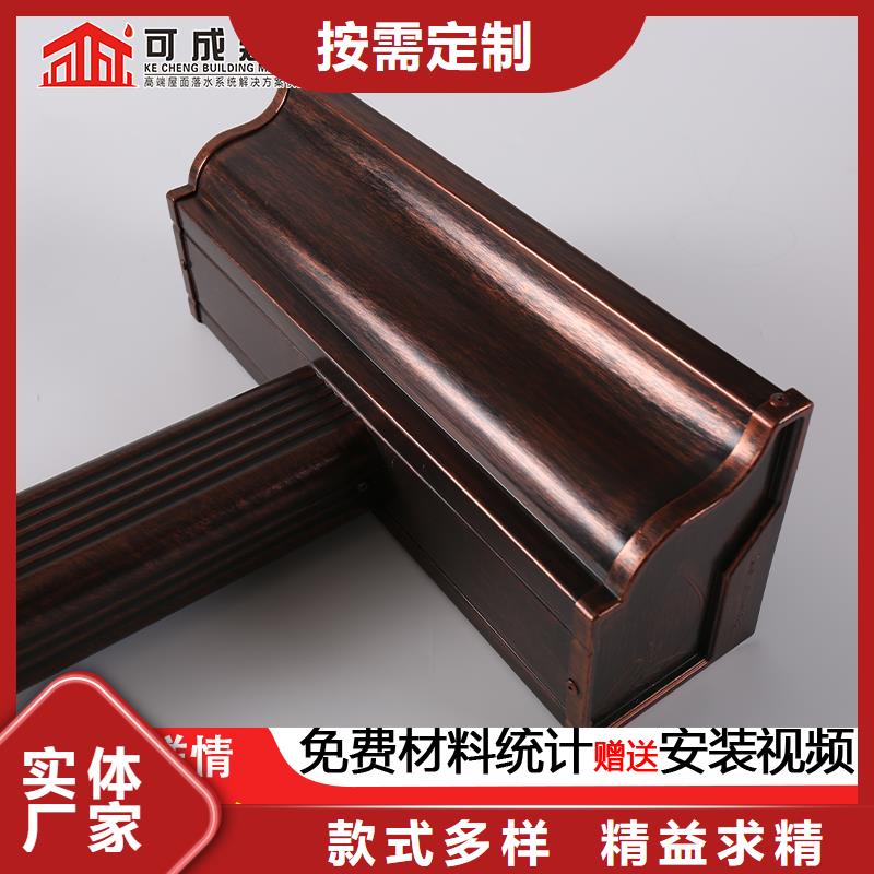雨水管,铝合金垂花柱现货充裕