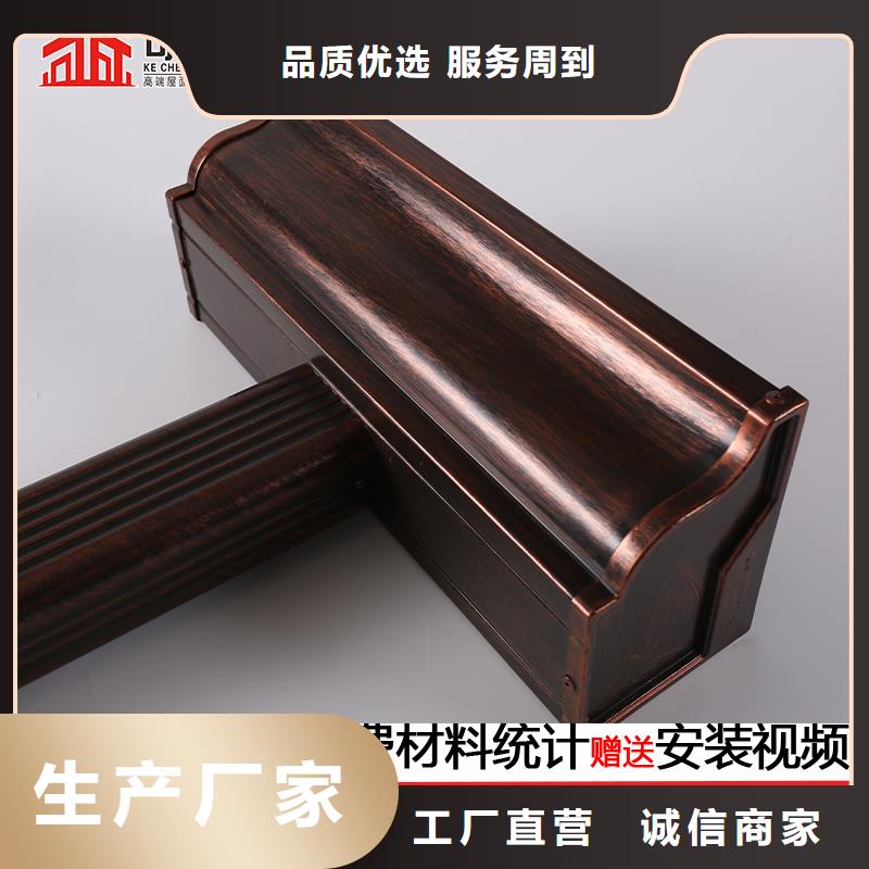 雨水管【封檐板】批发货源