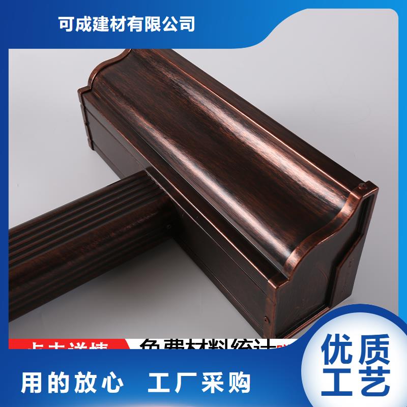 雨水管【雨水管】多年实力厂家