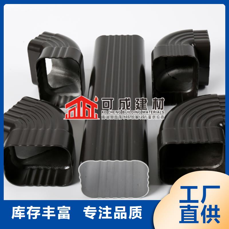 雨水管-烟囱帽定制实力优品