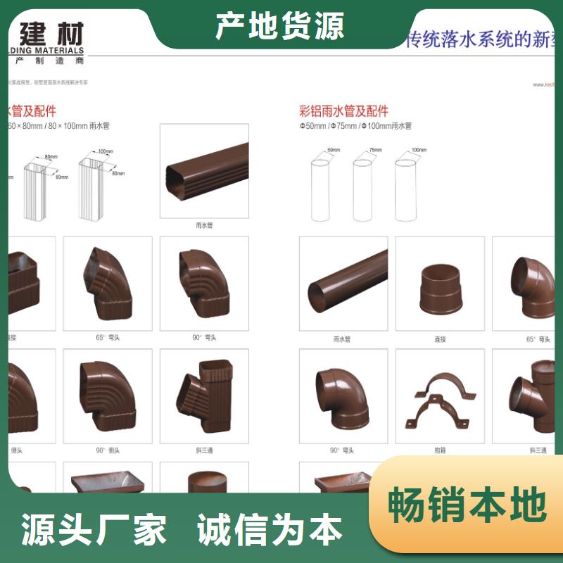 雨水管-烟囱帽定制实力优品