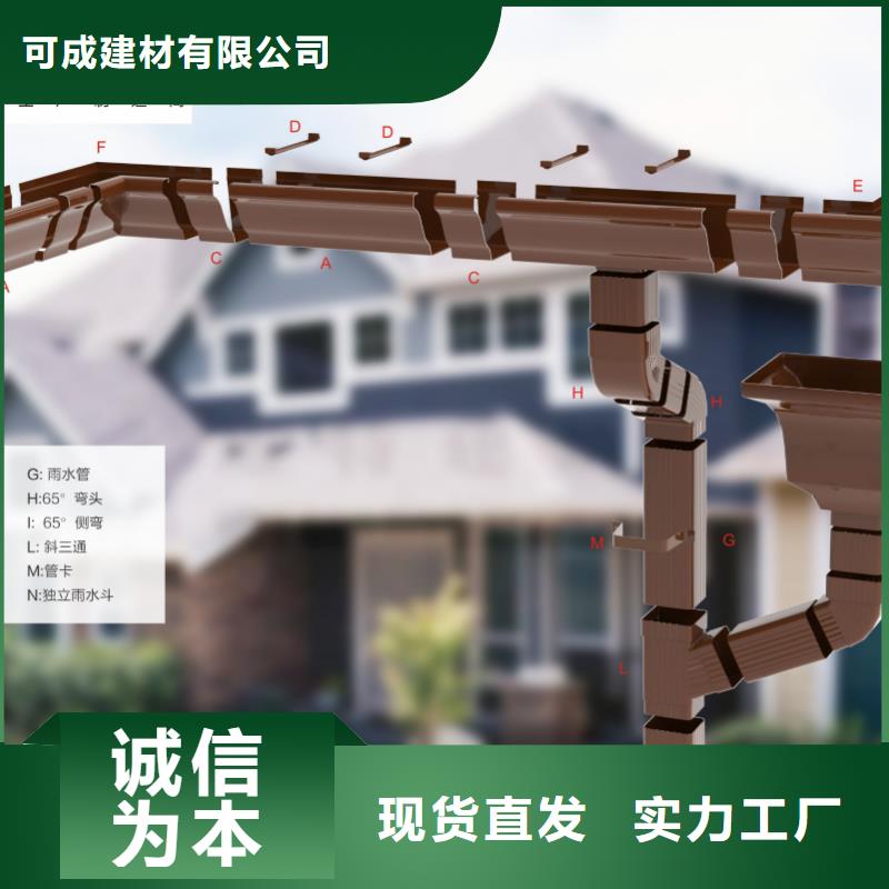 雨水管,铝合金垂花柱现货充裕