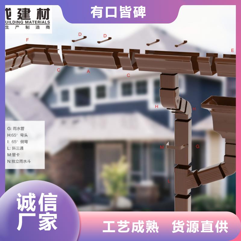 雨水管【封檐板】批发货源
