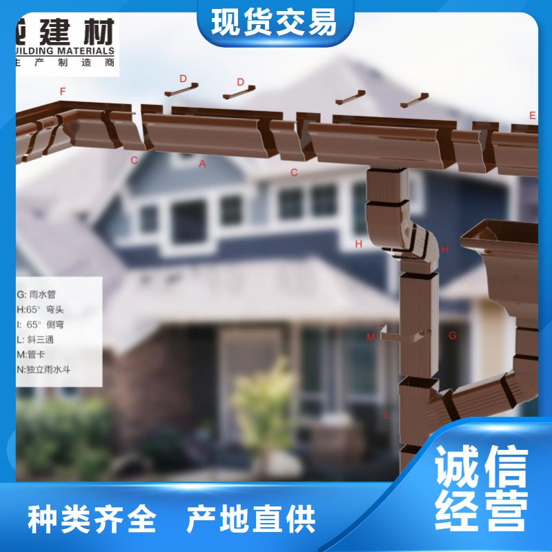 雨水管【封檐板】批发货源