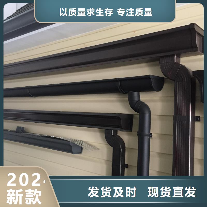 雨水管【雨水管】多年实力厂家
