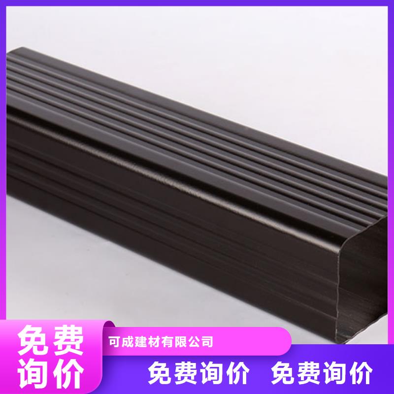 雨水管【封檐板】批发货源