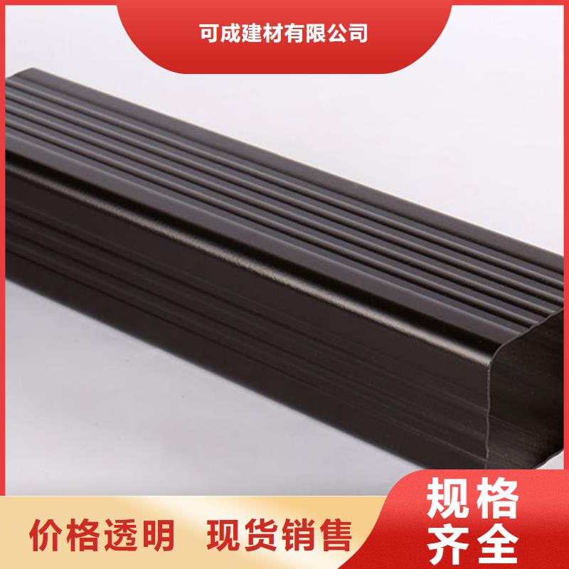 雨水管【雨水管】多年实力厂家