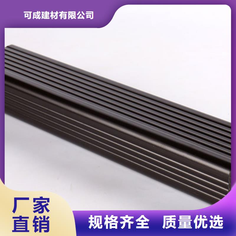 雨水管【封檐板】批发货源