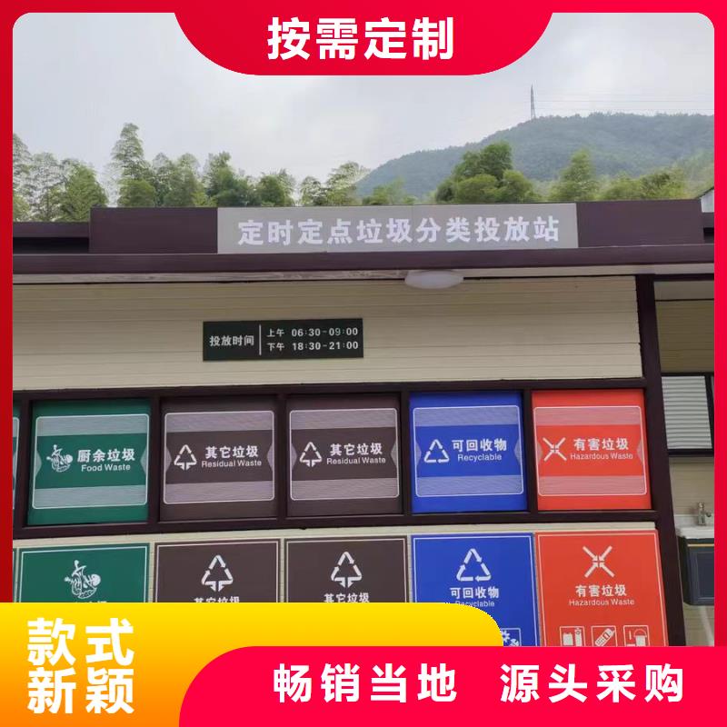 天沟雨水管 彩铝雨水槽厂家直发-价格透明