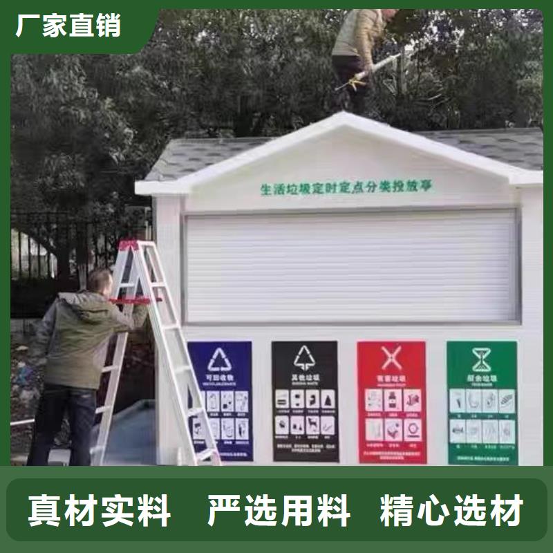 铝合金雨水槽全国配送