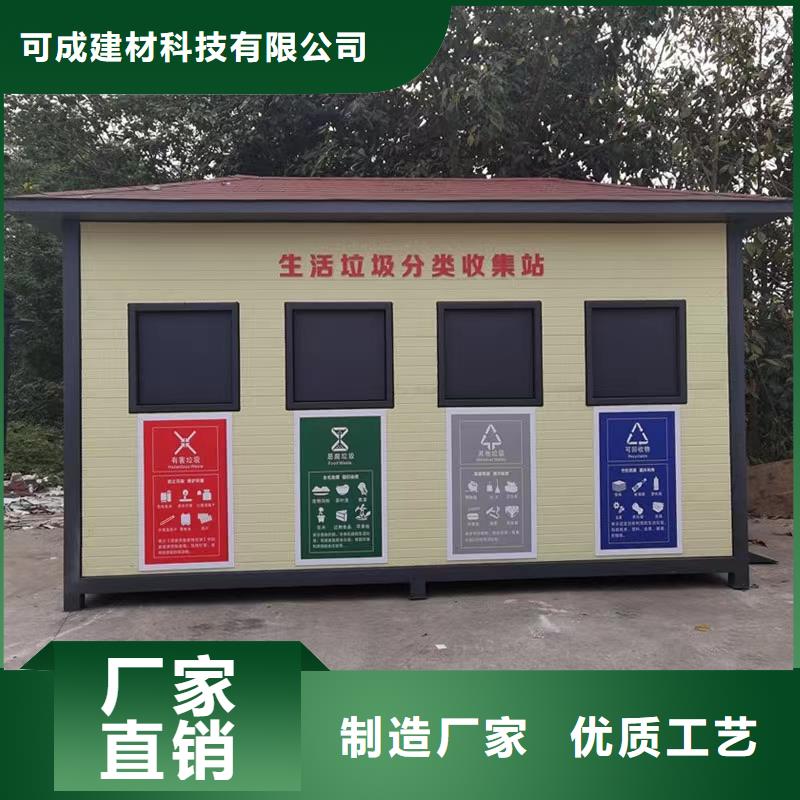黄铜雨水槽-我公司资质齐全