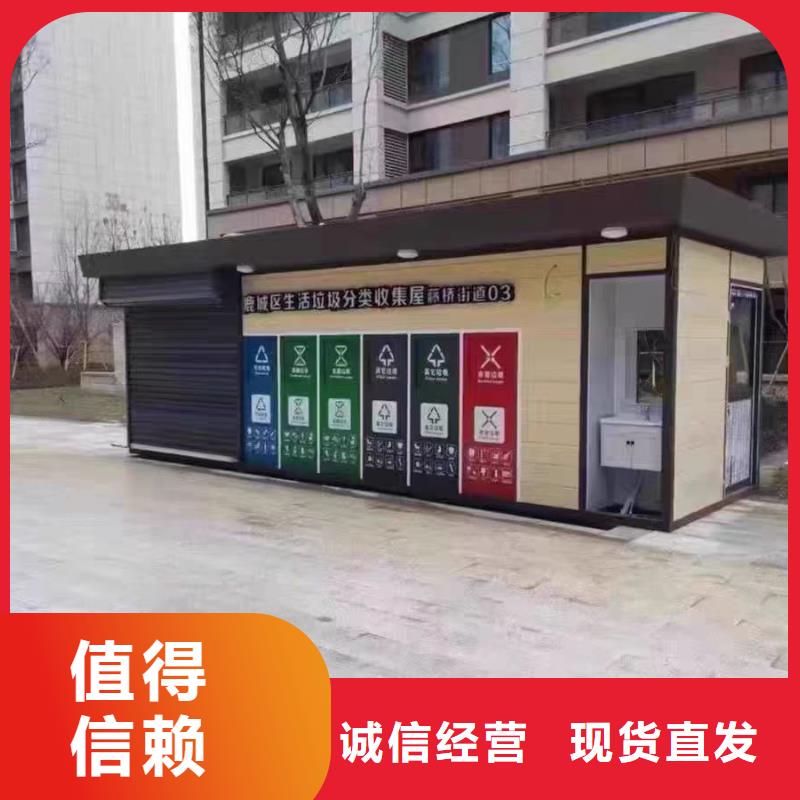 黄铜雨水槽-我公司资质齐全