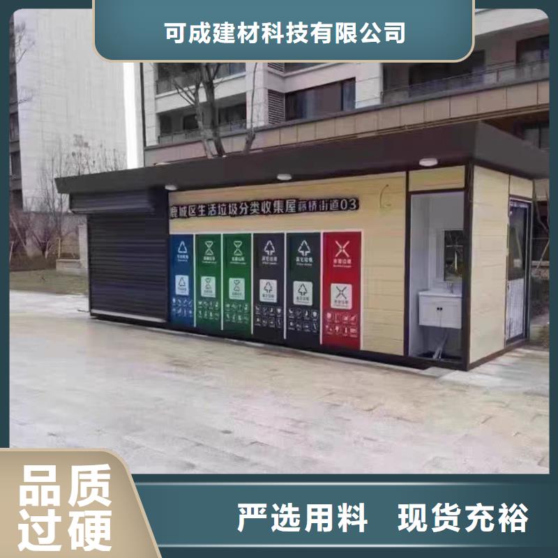 铝合金檐槽解决方案