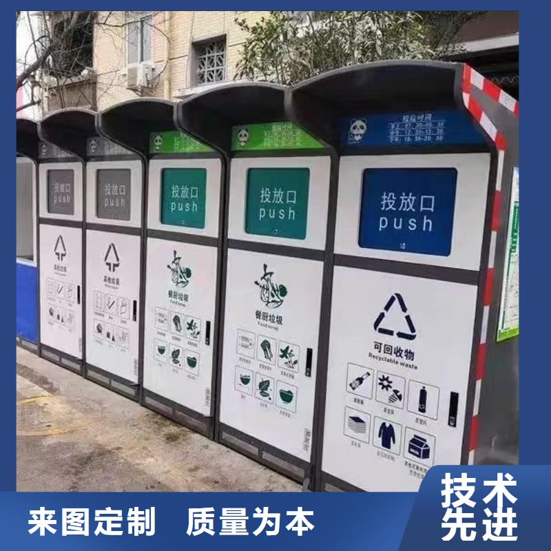铝合金檐槽解决方案