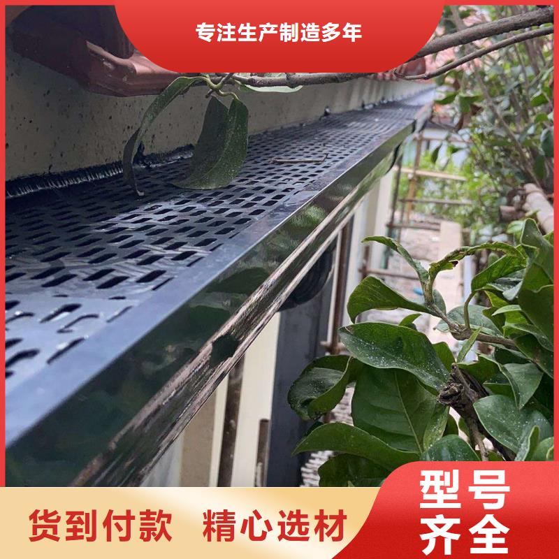 销售别墅雨水管铝合金_生产厂家