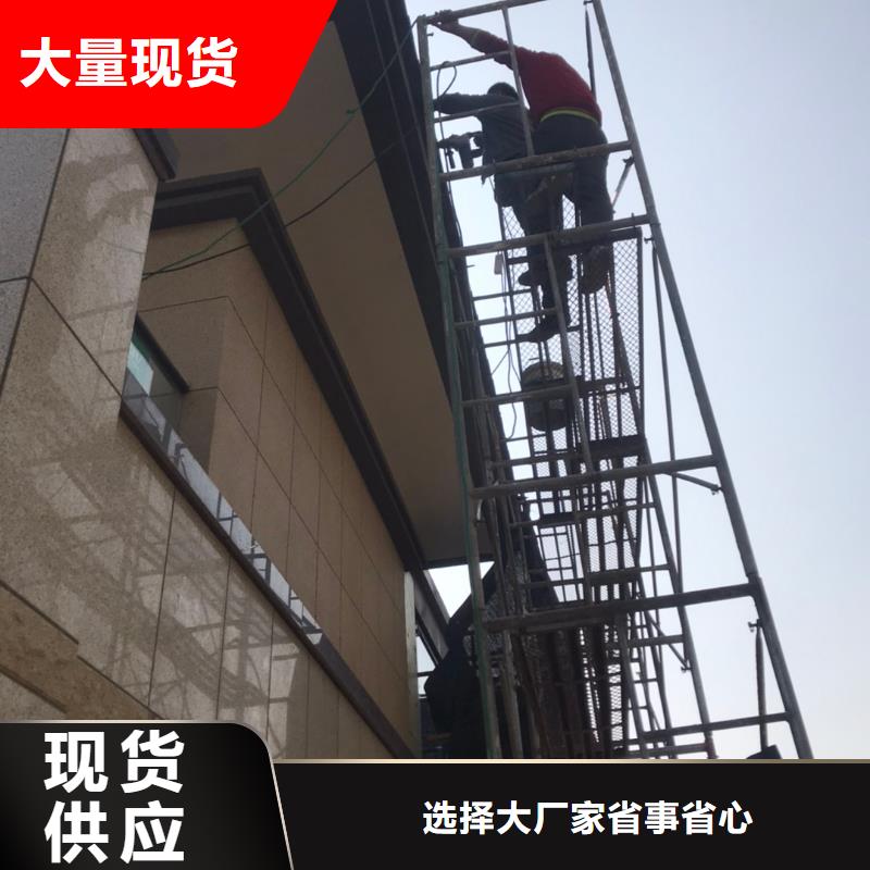 销售别墅雨水管铝合金_生产厂家