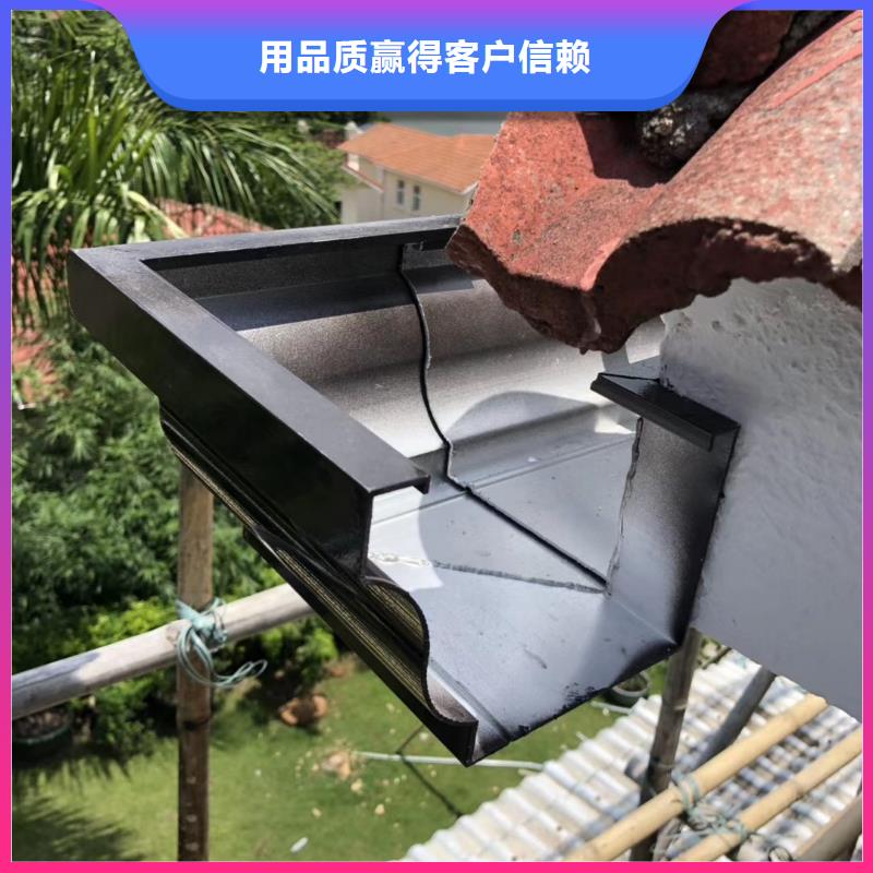 盛铖别墅金属檐槽精选货源