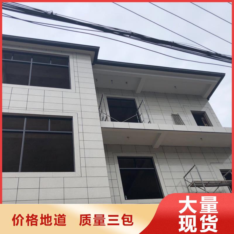 别墅雨水管铝合金批发生产基地