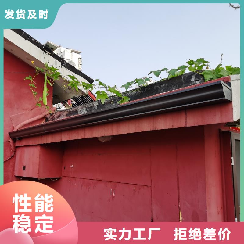销售别墅雨水管铝合金_生产厂家