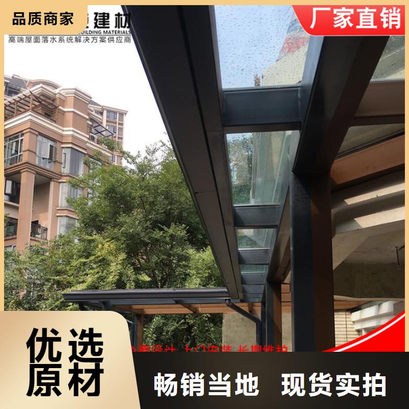 厂房彩钢铁皮雨水管在线咨询