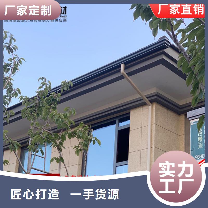 金属外墙天沟厂家现货
