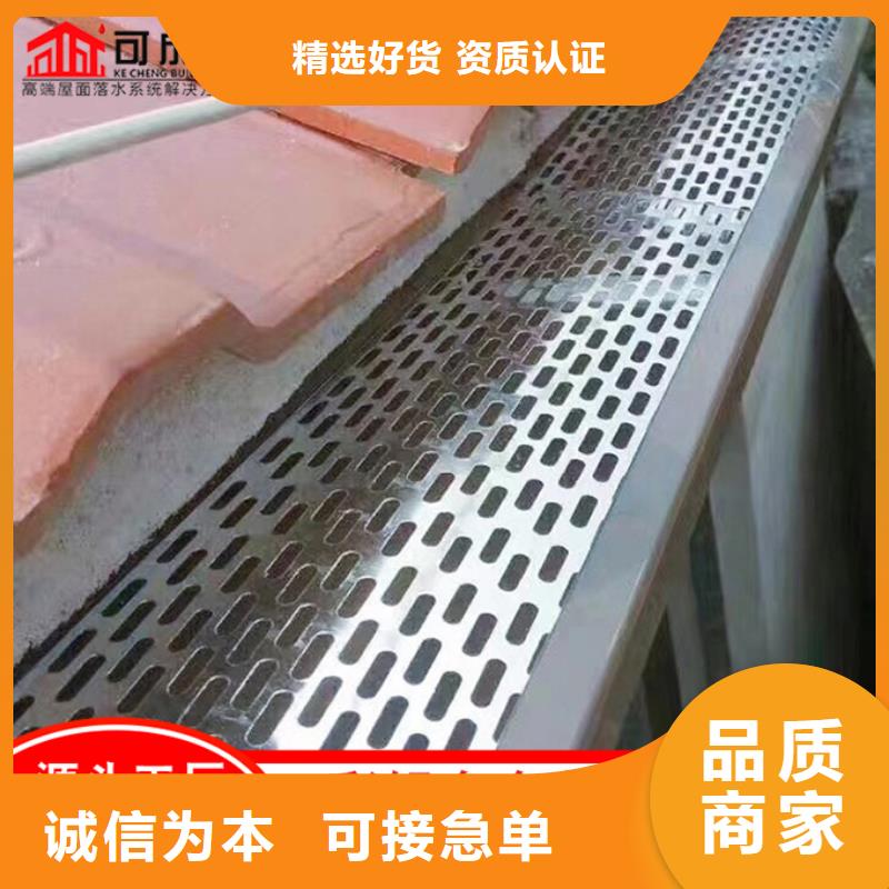 90*120雨水管质量可靠