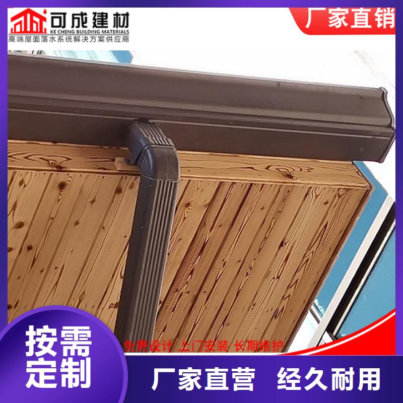 铝合金厂房雨水管采购价格