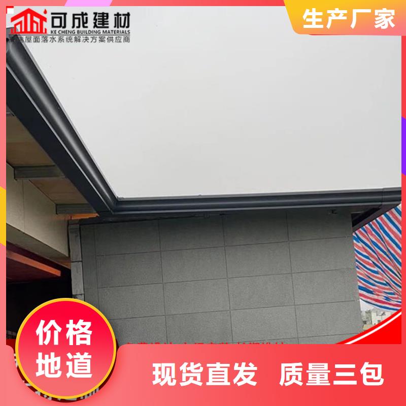 厂房彩钢铁皮雨水管在线咨询