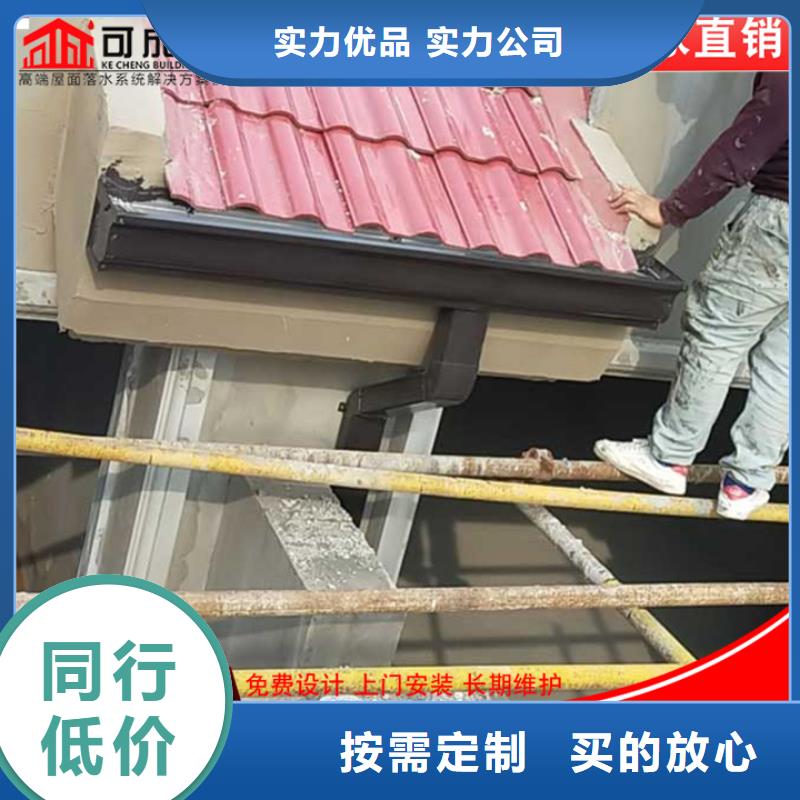 厂房彩钢铁皮雨水管在线咨询