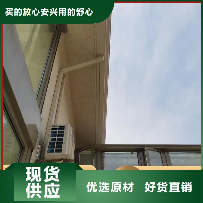 90*120雨水管质量可靠
