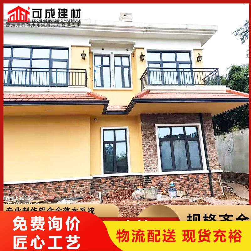 90*120雨水管质量可靠