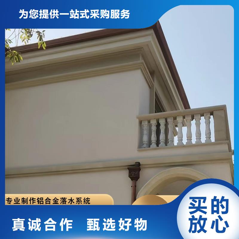 金属外墙天沟厂家现货
